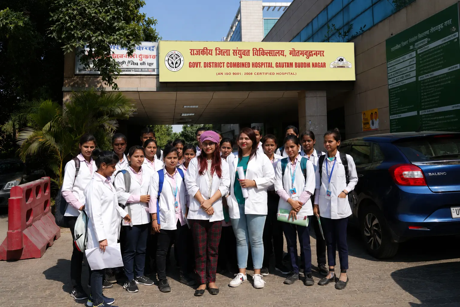 General Nursing & Midwifery (GNM)